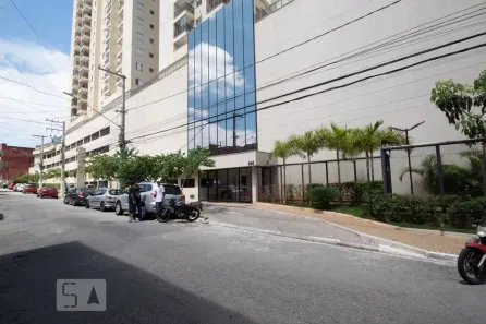Apartamento com 2 Quartos à venda, 49m² no Novo Osasco, Osasco
