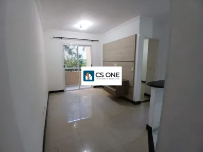Apartamento com 1 Quarto para alugar, 49m² no Vila Gonçalves, São Bernardo do Campo