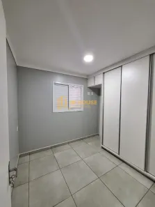 Apartamento com 2 Quartos à venda, 61m² no Vila Monte Alegre, Ribeirão Preto