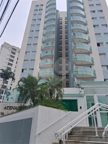 Apartamento com 4 Quartos à venda, 172m² no Vila Sfeir, Indaiatuba