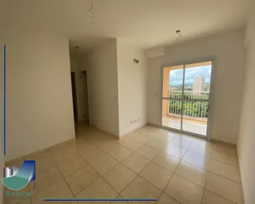 Apartamento com 2 Quartos para alugar, 50m² no Jardim Anhangüera, Ribeirão Preto