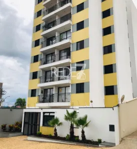 Apartamento com 2 Quartos à venda, 59m² no Jardim Primavera, Campinas