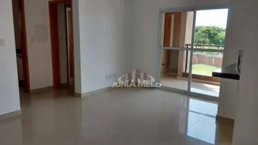 Apartamento com 2 Quartos para alugar, 71m² no Jardim Nova Aliança Sul, Ribeirão Preto