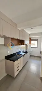 Apartamento com 2 Quartos para alugar, 68m² no Ribeirânia, Ribeirão Preto