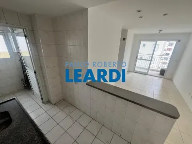 Apartamento com 2 Quartos à venda, 50m² no Santa Cecília, São Paulo