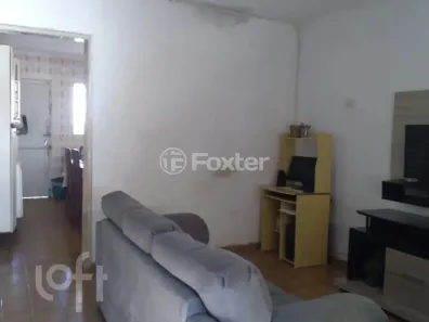 Casa com 2 Quartos à venda, 300m² no Vila Nova Curuçá, São Paulo