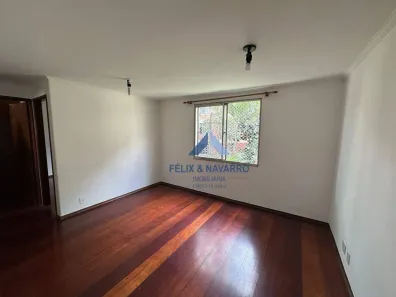 Apartamento com 2 Quartos à venda, 45m² no Vila Nova Cachoeirinha, São Paulo