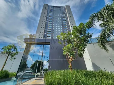 Apartamento com 2 Quartos para alugar, 67m² no Quinta da Primavera, Ribeirão Preto