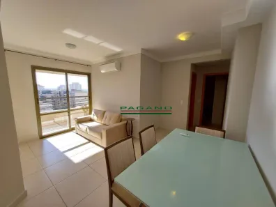 Apartamento com 2 Quartos para alugar, 82m² no Nova Aliança, Ribeirão Preto