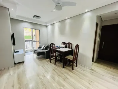 Apartamento com 2 Quartos à venda, 48m² no Jardim das Palmas, São Paulo