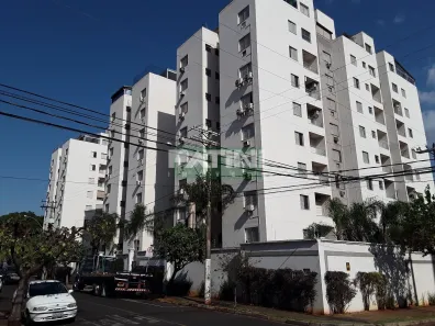 Apartamento com 2 Quartos para alugar, 49m² no Higienópolis, São José do Rio Preto