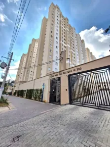 Apartamento com 2 Quartos à venda, 42m² no Vila Plana, São Paulo
