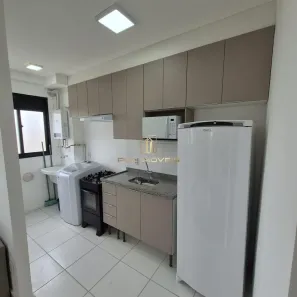 Apartamento com 2 Quartos para alugar, 43m² no Jardim Ibirapuera, Campinas