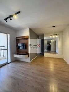 Apartamento com 2 Quartos à venda, 59m² no Vila Guarani (Z Sul), São Paulo