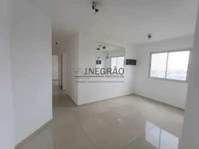 Apartamento com 2 Quartos à venda, 49m² no Sacomã, São Paulo