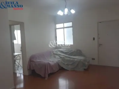 Apartamento com 2 Quartos à venda, 74m² no Mooca, São Paulo