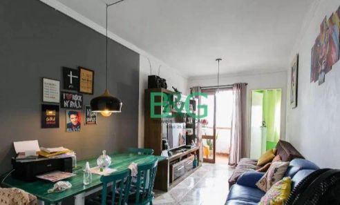 Apartamento com 2 Quartos à venda, 63m² no Brás, São Paulo