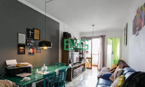 Apartamento com 2 Quartos à venda, 63m² no Brás, São Paulo