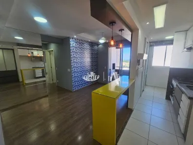 Apartamento com 2 Quartos para alugar, 71m² no Aurora, Londrina