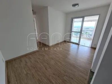 Apartamento com 2 Quartos para alugar, 64m² no Vila Sônia, São Paulo