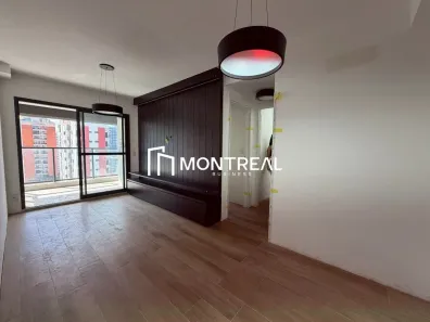 Apartamento com 2 Quartos à venda, 65m² no Vila Clementino, São Paulo