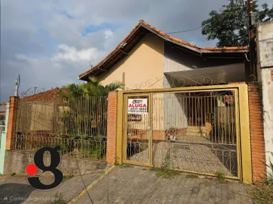 Casa com 4 Quartos para alugar, 305m² no São Miguel Paulista, São Paulo