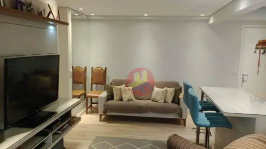 Apartamento com 2 Quartos para alugar, 66m² no Vila Sônia, São Paulo