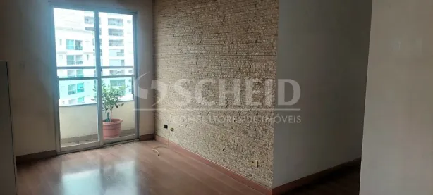 Apartamento com 2 Quartos à venda, 48m² no Jardim Ampliação, São Paulo