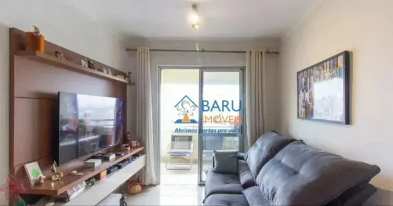 Apartamento com 3 Quartos à venda, 79m² no Barra Funda, São Paulo
