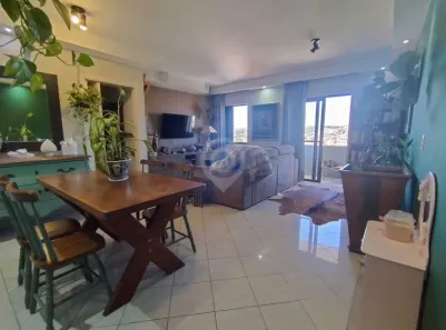 Apartamento com 2 Quartos para alugar, 80m² no Jardim Ipê, Itatiba