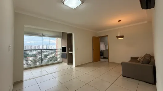 Apartamento com 3 Quartos à venda, 92m² no Jardim Botânico, Ribeirão Preto