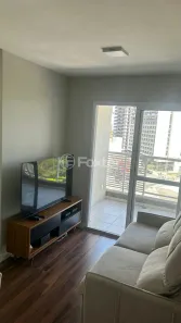 Apartamento com 2 Quartos à venda, 53m² no Vila Clementino, São Paulo