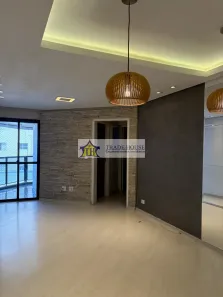 Apartamento com 3 Quartos à venda, 73m² no Vila Brasílio Machado, São Paulo