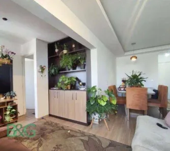 Apartamento com 2 Quartos à venda, 65m² no Vila Gumercindo, São Paulo