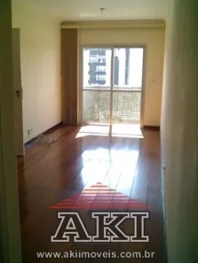 Apartamento com 2 Quartos à venda, 80m² no Vila Clementino, São Paulo