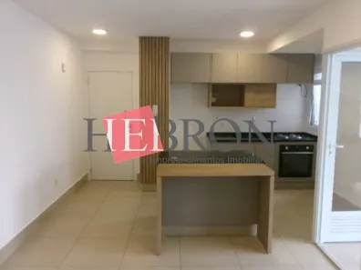 Apartamento com 1 Quarto para alugar, 57m² no Vila Azevedo, São Paulo