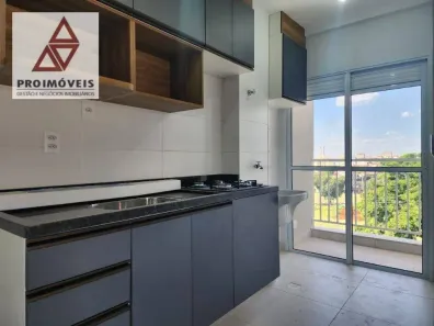 Apartamento com 2 Quartos à venda, 65m² no Vila Santa Maria, Americana