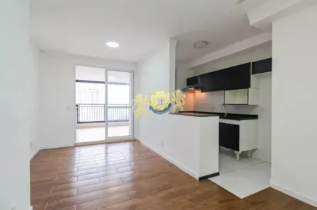 Flat com 2 Quartos à venda, 67m² no Santo Amaro, São Paulo
