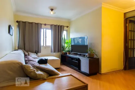Apartamento com 2 Quartos à venda, 66m² no Mirandópolis, São Paulo