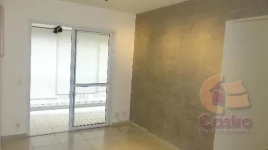 Apartamento com 2 Quartos à venda, 67m² no Barra Funda, São Paulo