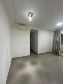 Apartamento com 2 Quartos à venda, 67m² no Quinta da Primavera, Ribeirão Preto