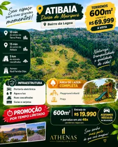 Lote/Terreno à venda, 600m² no Jardim Brasil, Atibaia