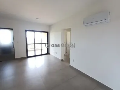 Apartamento com 2 Quartos para alugar, 65m² no Residencial Taiwan, Ribeirão Preto