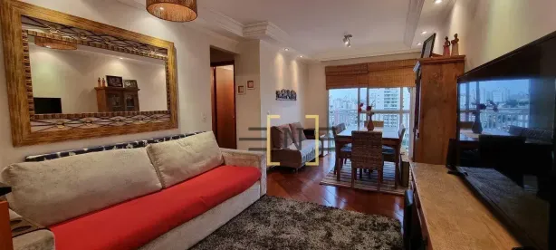 Apartamento com 2 Quartos à venda, 60m² no Vila Gumercindo, São Paulo