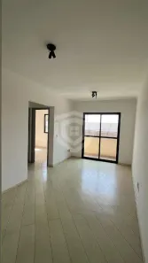 Apartamento com 2 Quartos para alugar, 67m² no Jardim Brasil, Bauru