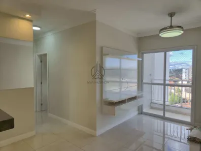 Apartamento com 2 Quartos à venda, 64m² no Vila São José, Taubaté