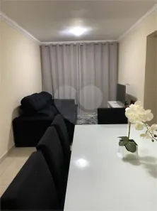 Apartamento com 2 Quartos à venda, 69m² no Vila Fachini, São Paulo