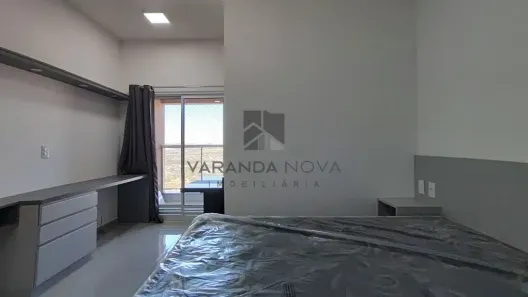 Apartamento com 1 Quarto para alugar, 33m² no Ribeirânia, Ribeirão Preto