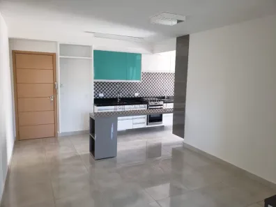 Apartamento com 2 Quartos para alugar, 67m² no Vila Nova Cidade Universitária, Bauru