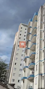 Apartamento com 2 Quartos à venda, 66m² no Vila São José, Taubaté